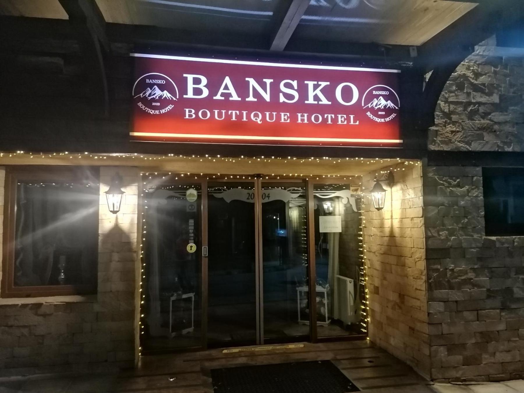 Bansko Boutique Hotel Exterior foto